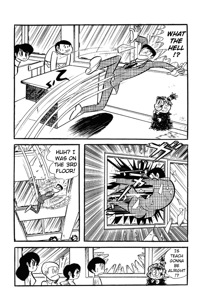Omorai-kun The Test Murder Case 第18页