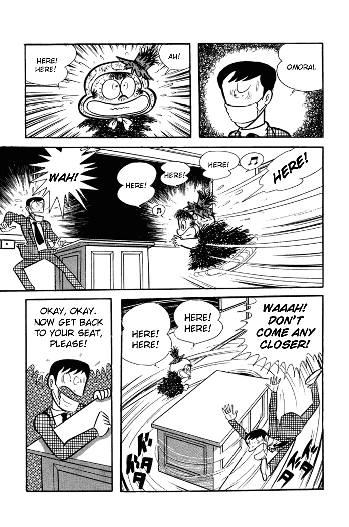 Omorai-kun The Test Murder Case 第5页