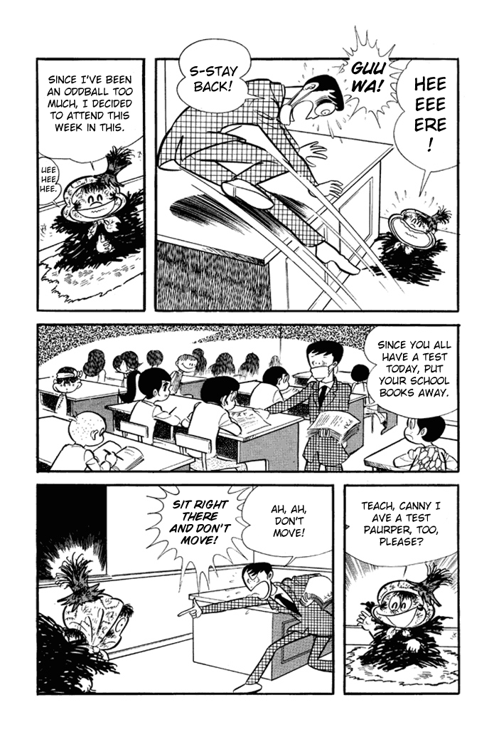 Omorai-kun The Test Murder Case 第6页