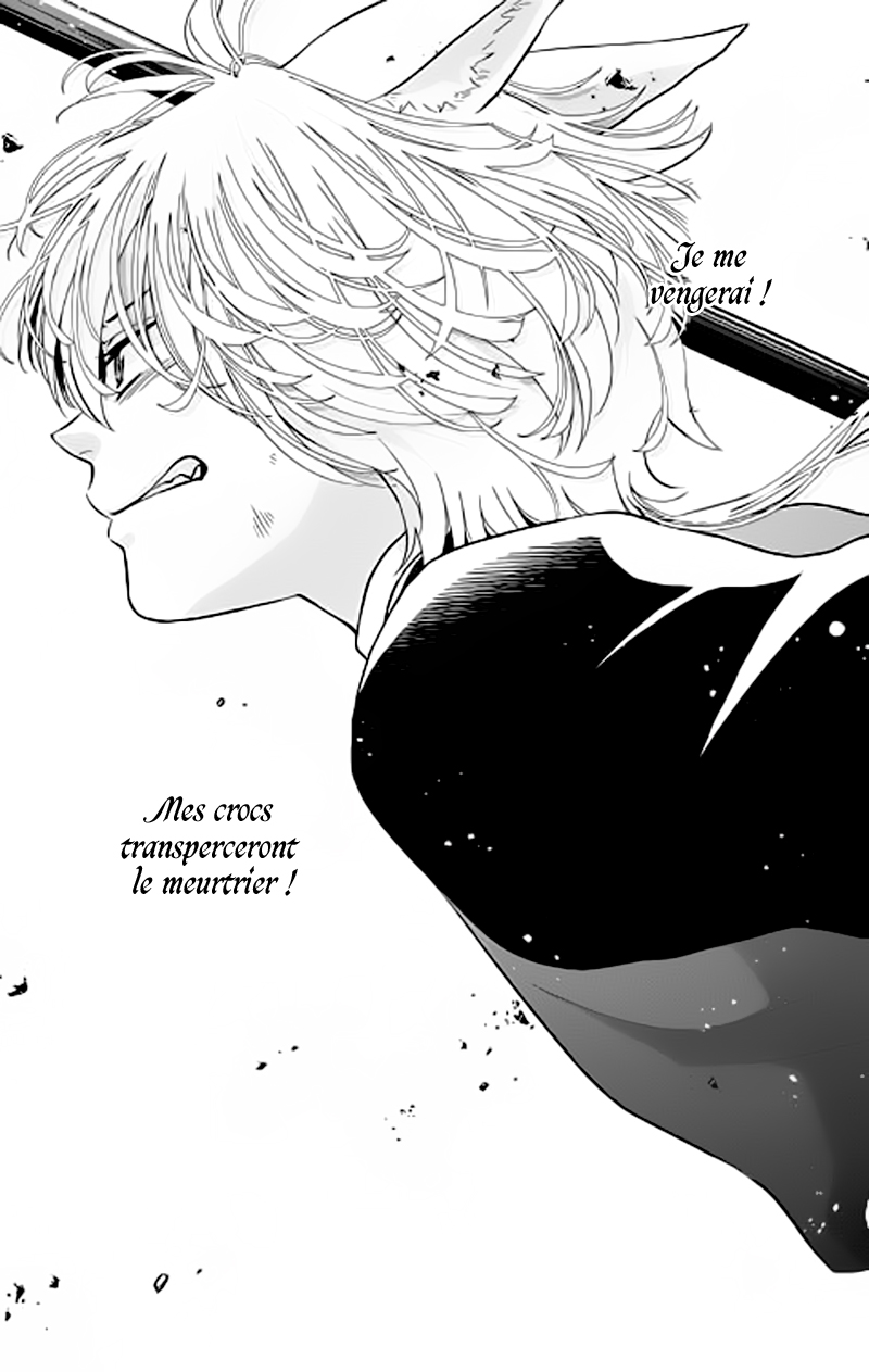 The King's Beast Vol. 1 Ch. 1 第37页