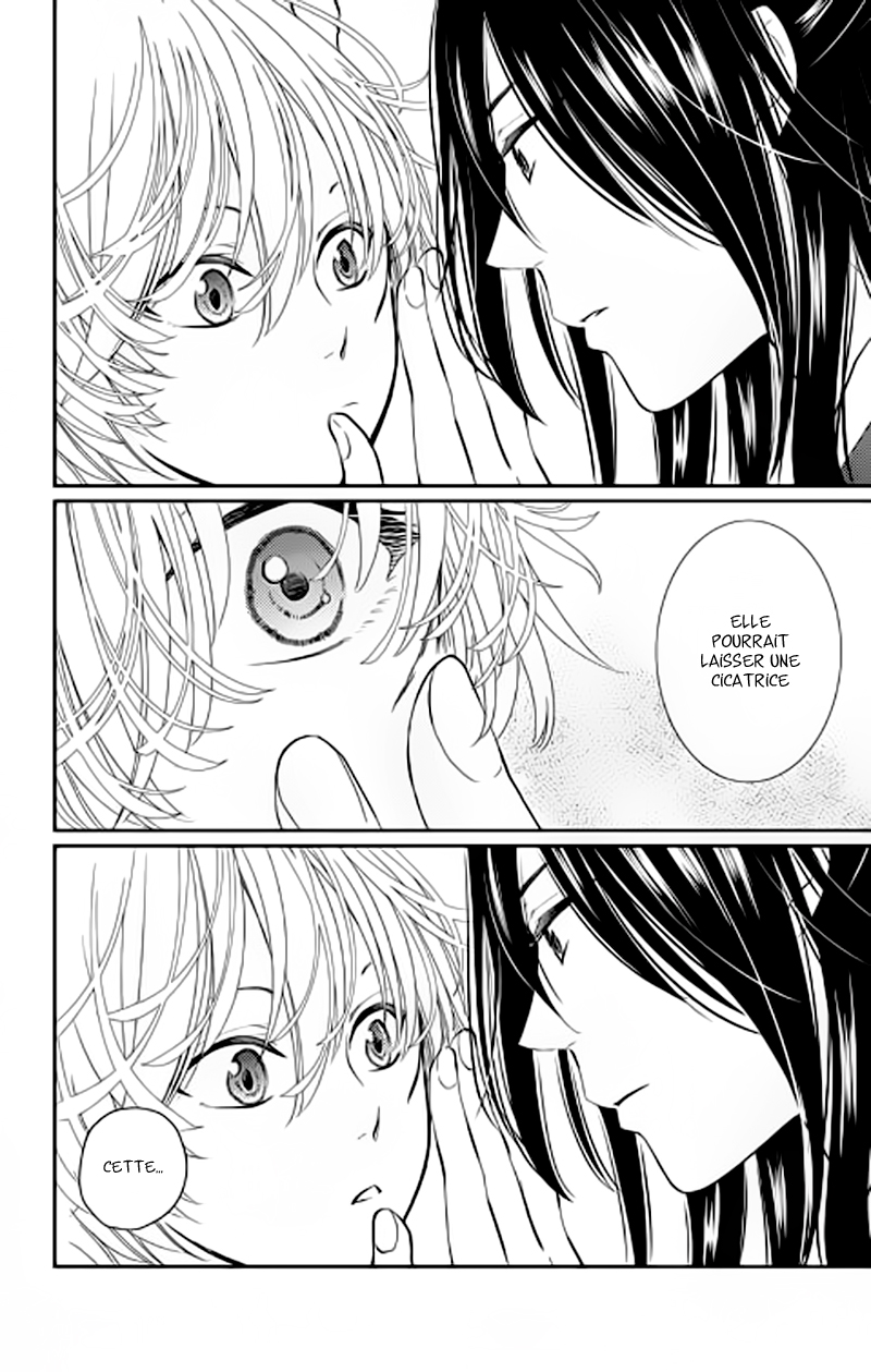 The King's Beast Vol. 1 Ch. 1 第64页