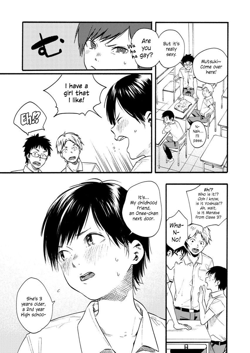 Osananajimi no Oneechan ga Sukitte Iu Betana Manga 第7页
