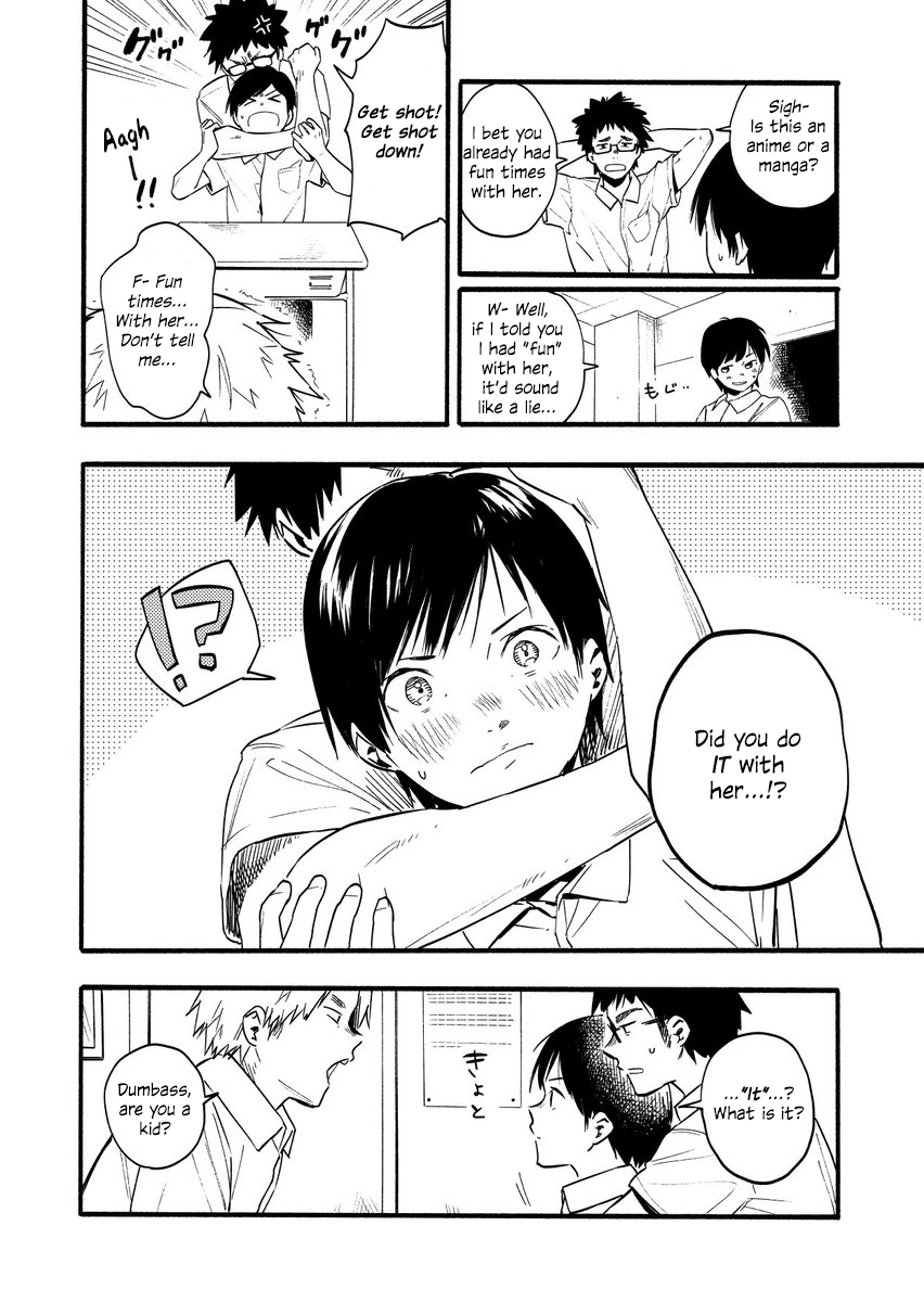 Osananajimi no Oneechan ga Sukitte Iu Betana Manga 第8页
