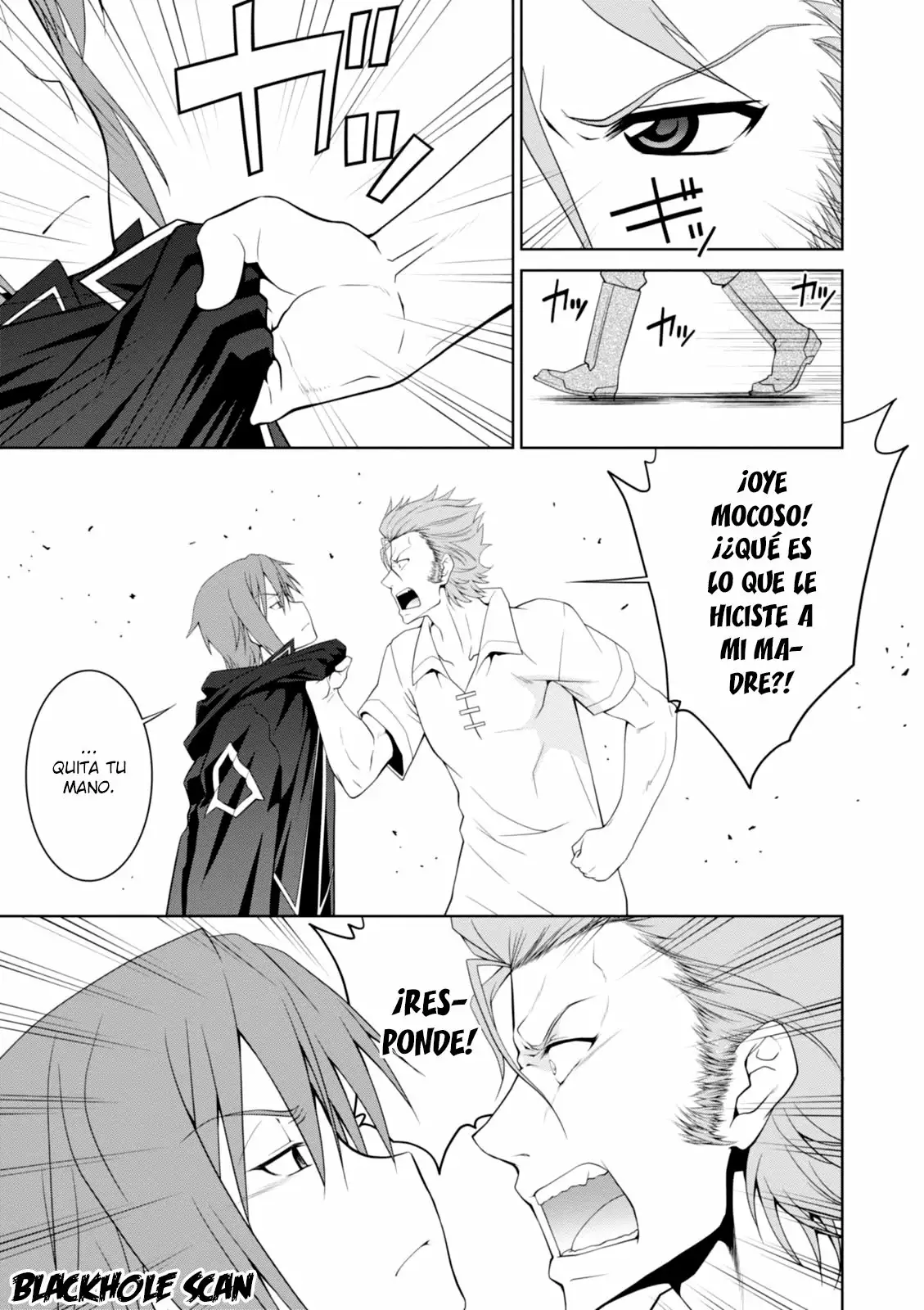 Legend Vol. 1 Ch. 6 第11页