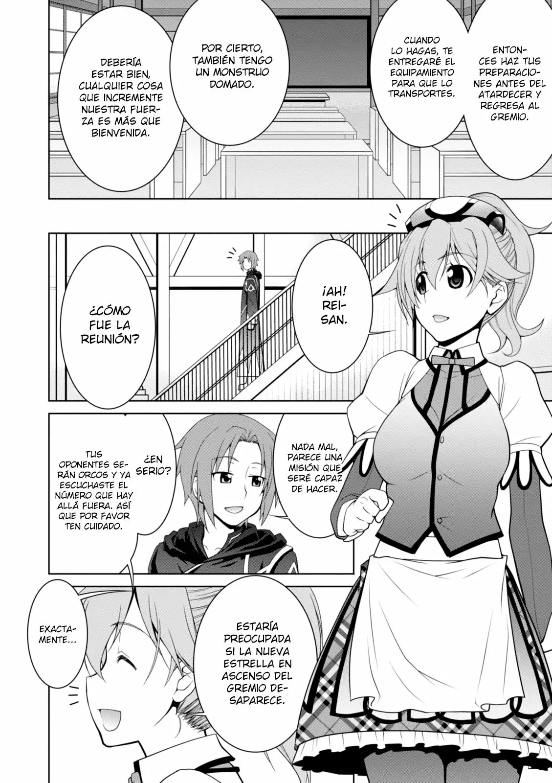 Legend Vol. 1 Ch. 6 第22页