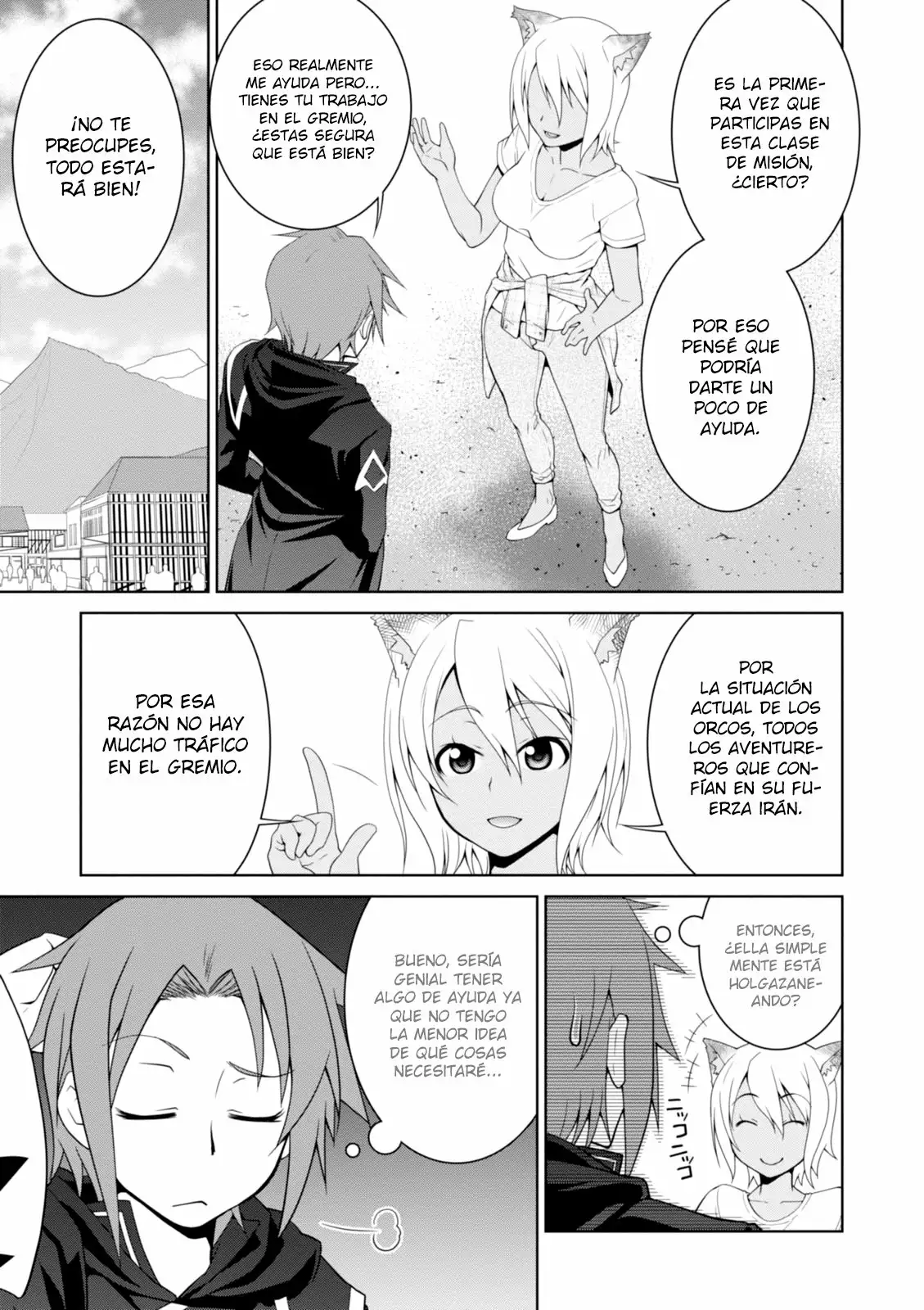 Legend Vol. 1 Ch. 6 第25页