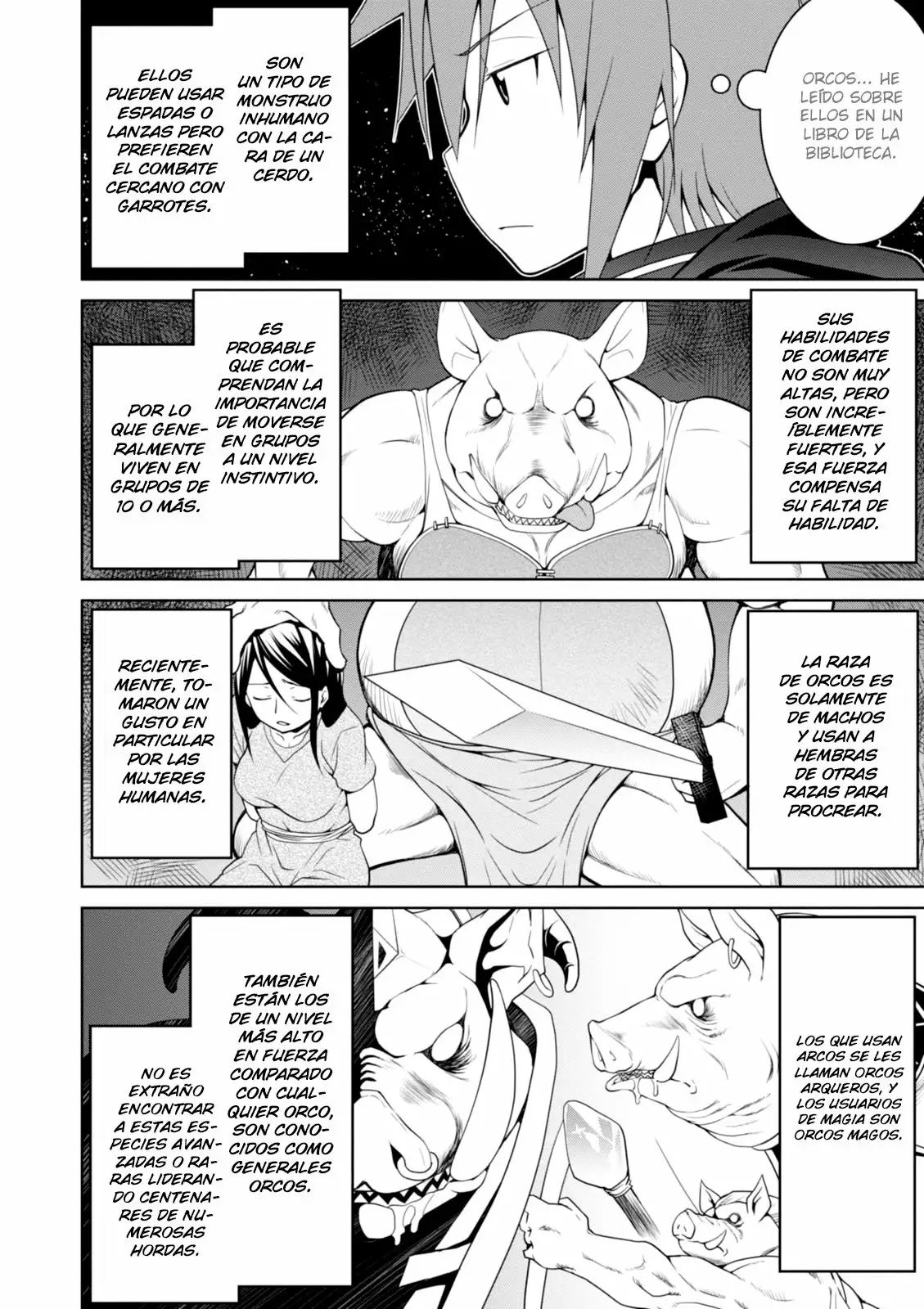 Legend Vol. 1 Ch. 6 第6页