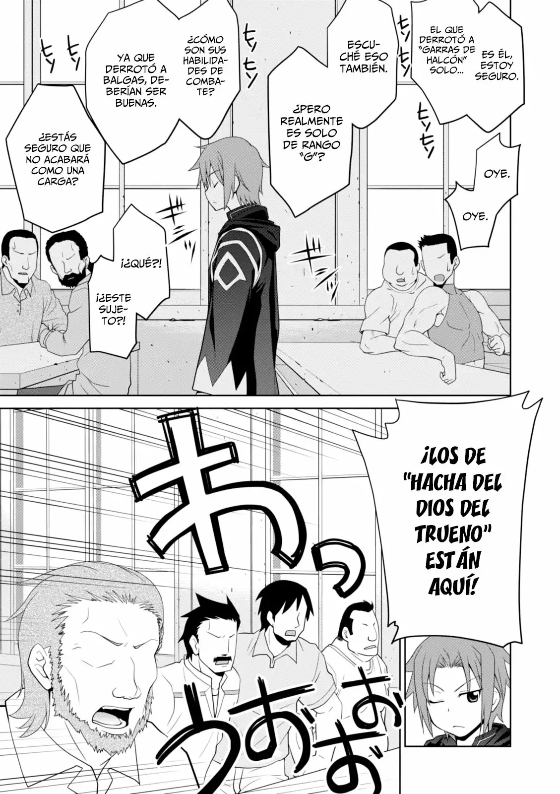Legend Vol. 1 Ch. 6 第9页