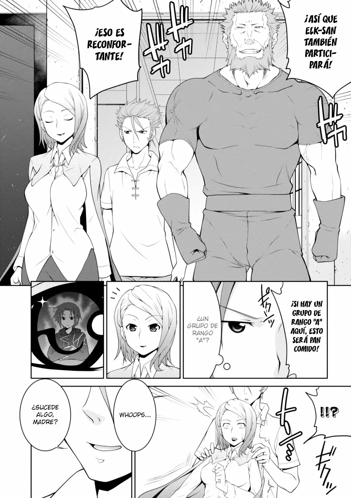 Legend Vol. 1 Ch. 6 第10页