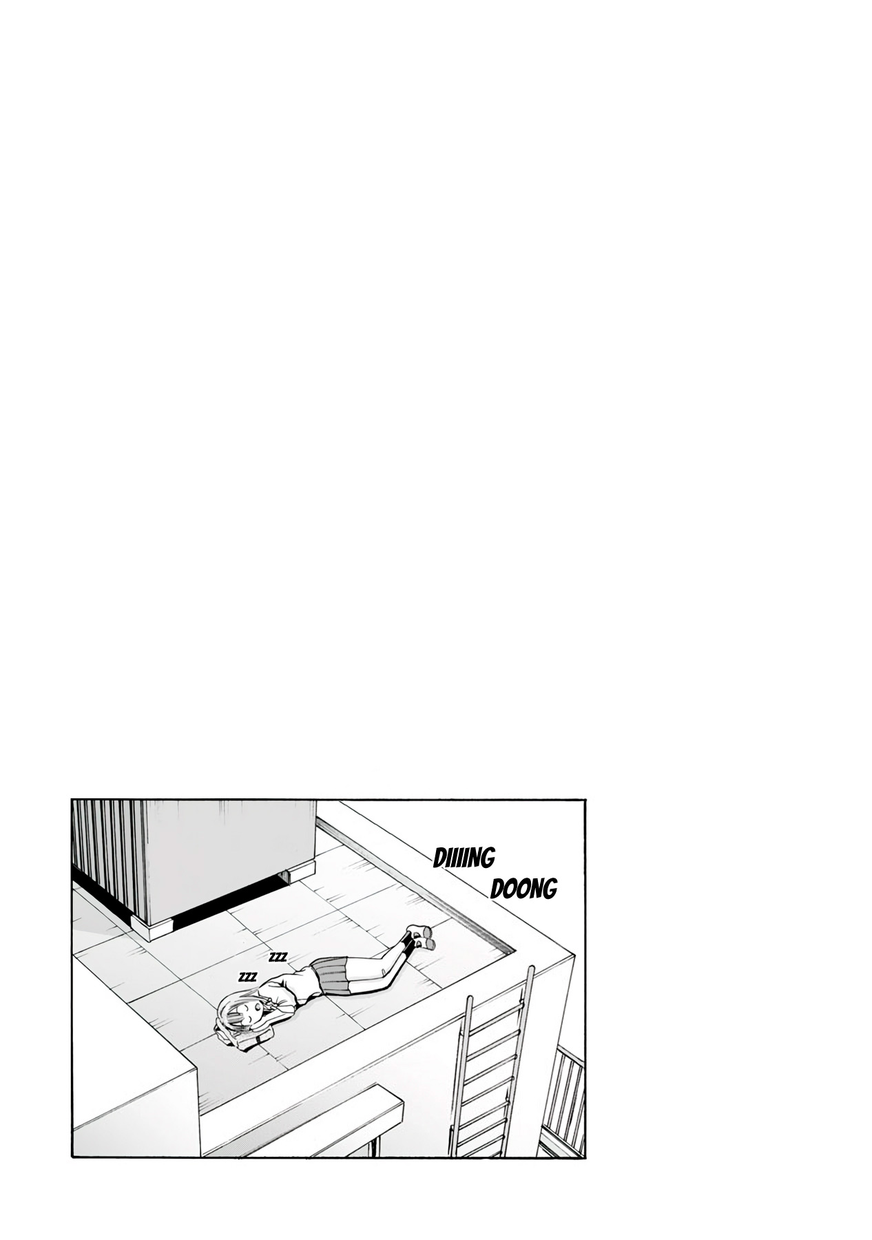 Waza to Miseteru Kamoi-san? Vol. 1 Ch. 5 第25页