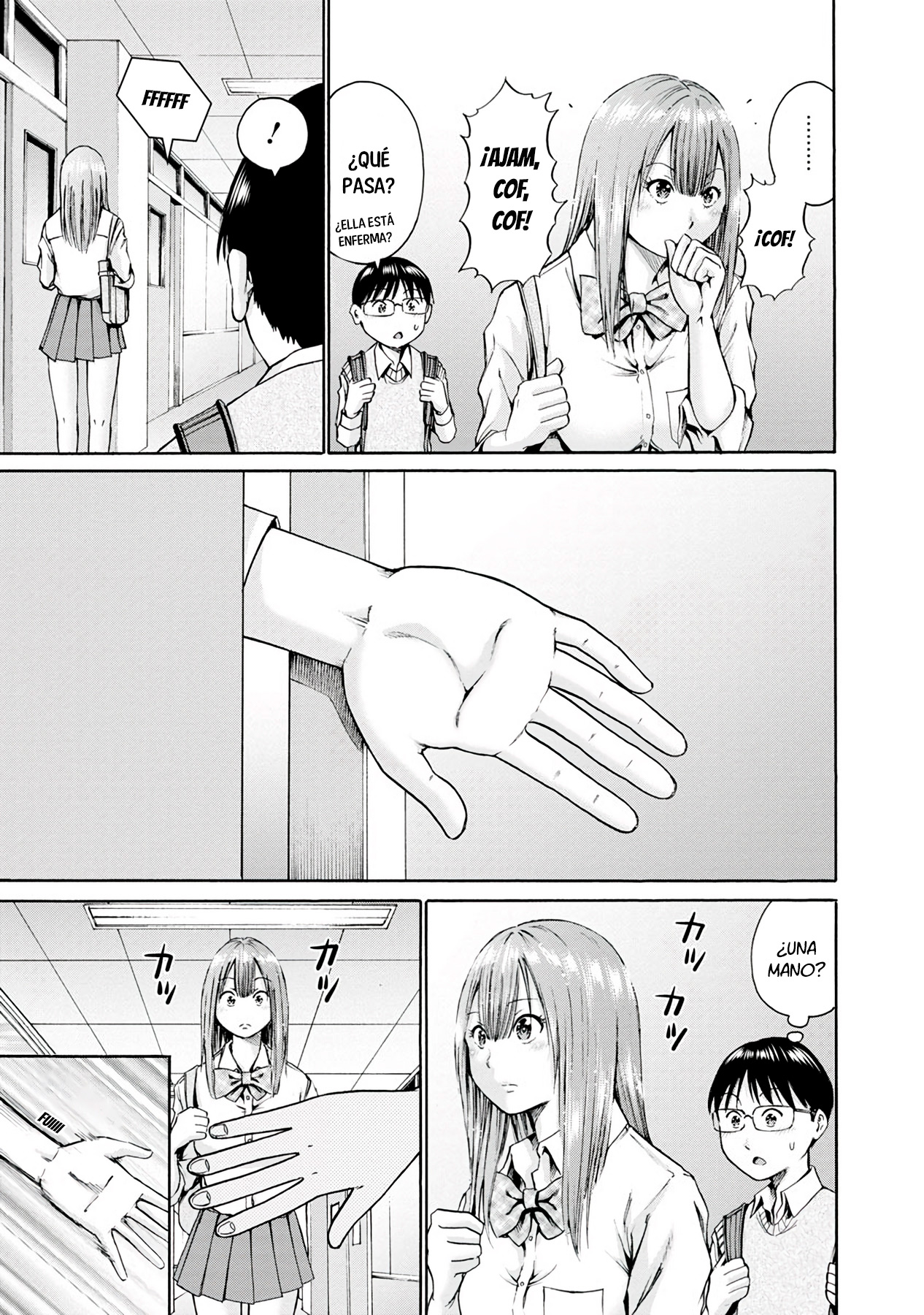Waza to Miseteru Kamoi-san? Vol. 1 Ch. 5 第8页