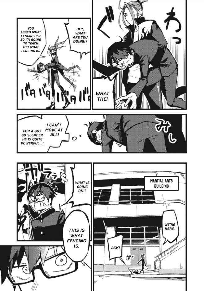 1F no Kishi Gamer and Fencer 第17页