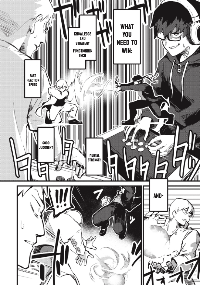 1F no Kishi 第5页