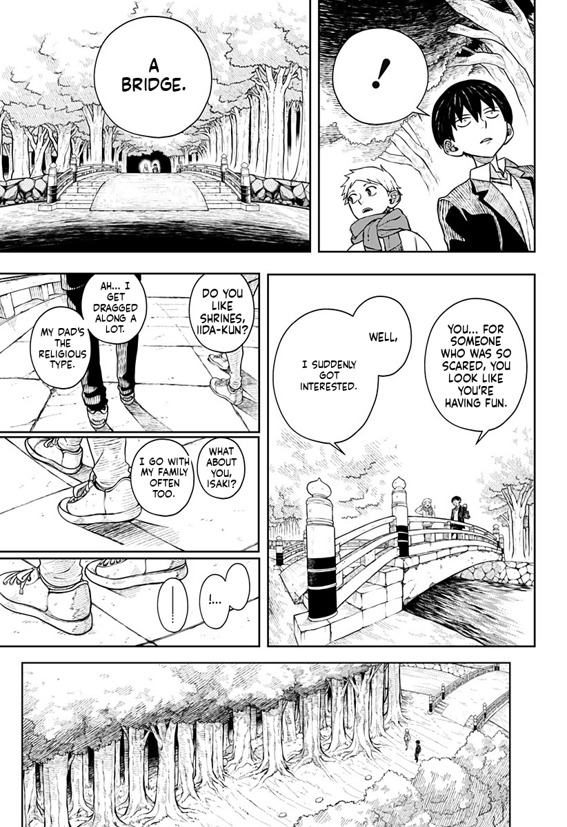 Anten-sama no Hara no Uchi Where There's a Wil There's a Way 第17页