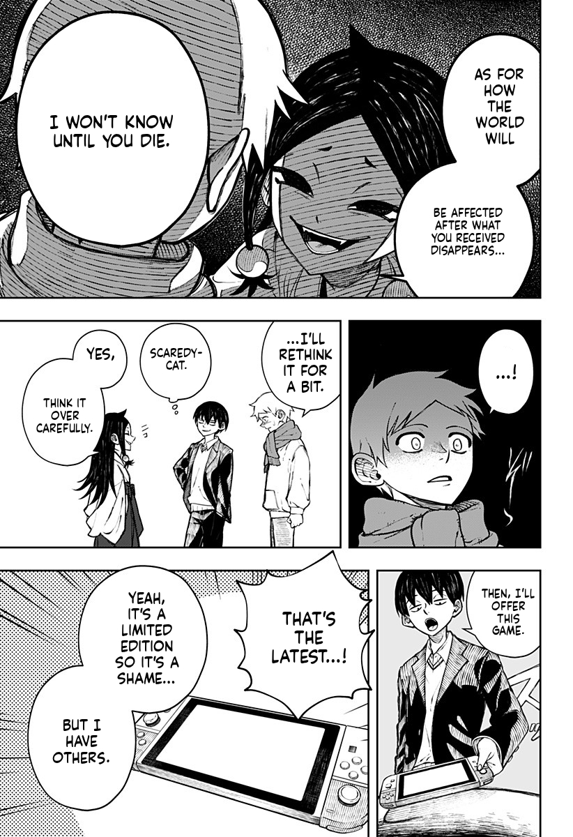 Anten-sama no Hara no Uchi Where There's a Wil There's a Way 第23页