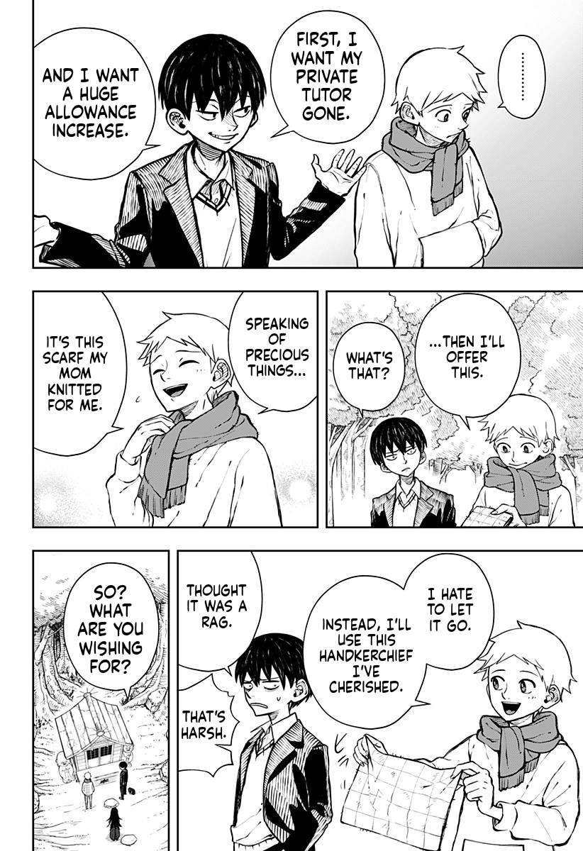 Anten-sama no Hara no Uchi Where There's a Wil There's a Way 第24页
