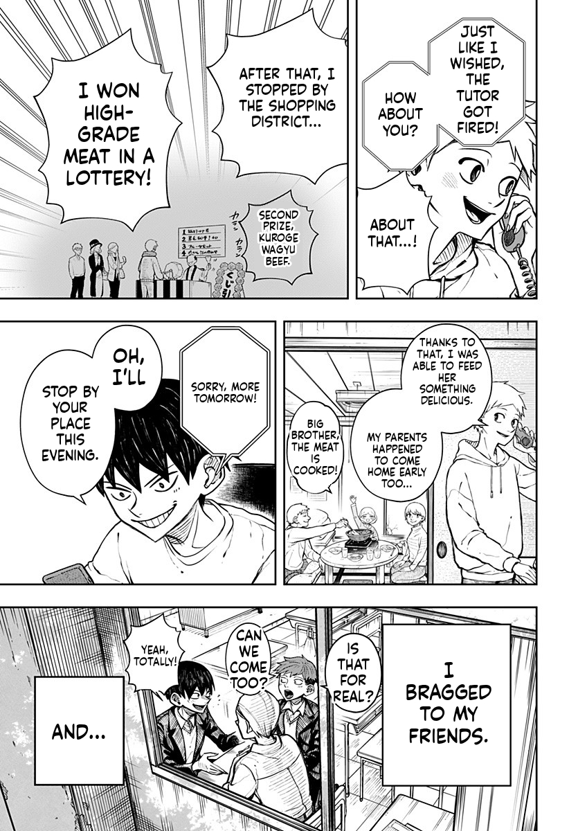 Anten-sama no Hara no Uchi Where There's a Wil There's a Way 第27页