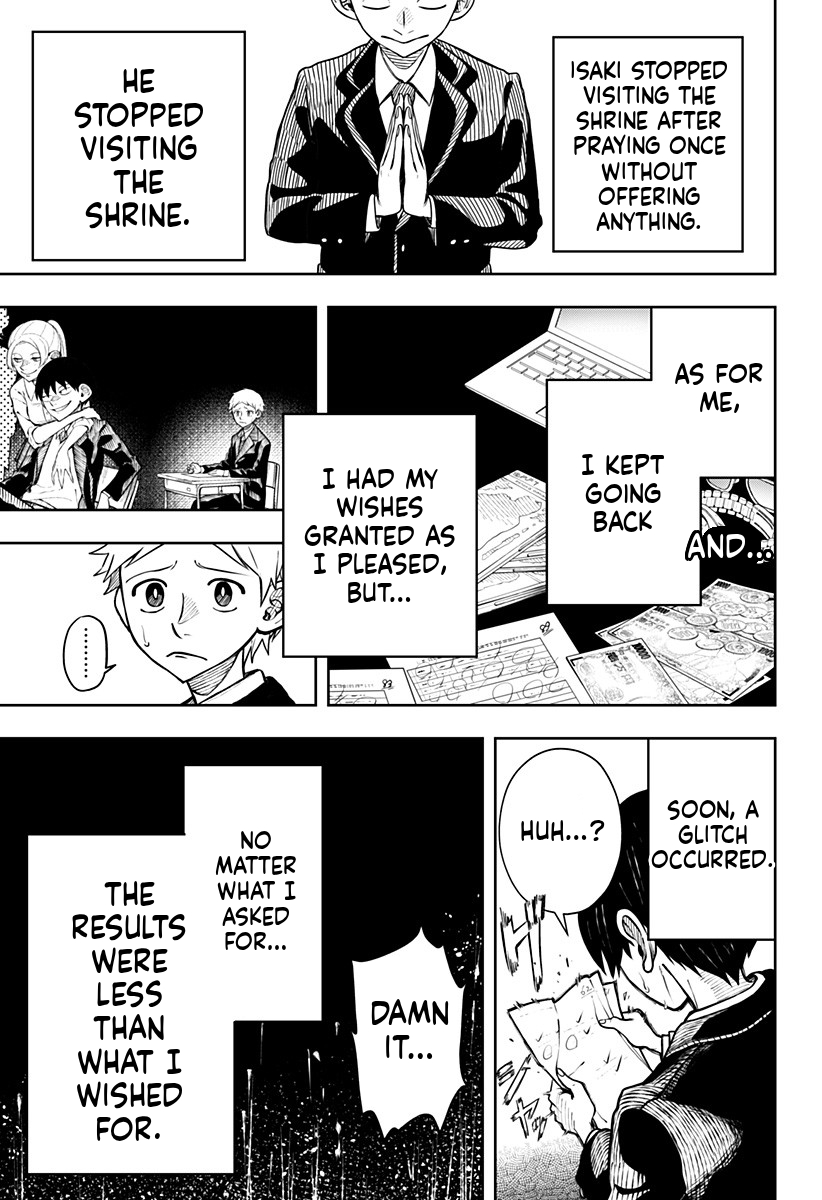 Anten-sama no Hara no Uchi Where There's a Wil There's a Way 第33页