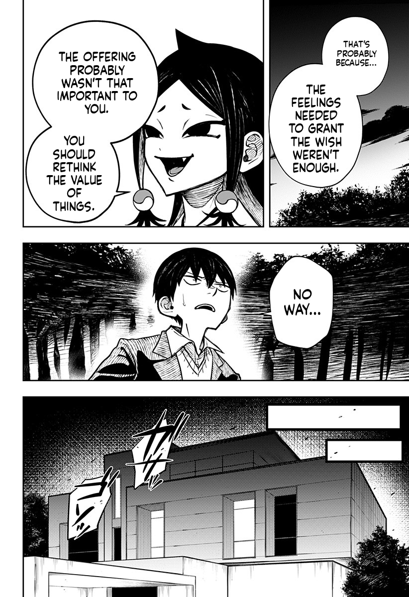 Anten-sama no Hara no Uchi Where There's a Wil There's a Way 第34页