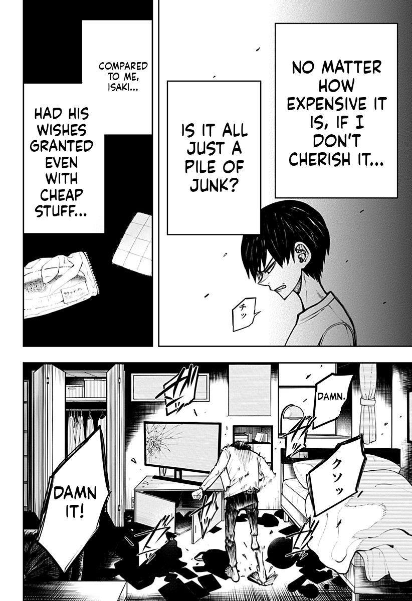 Anten-sama no Hara no Uchi Where There's a Wil There's a Way 第36页