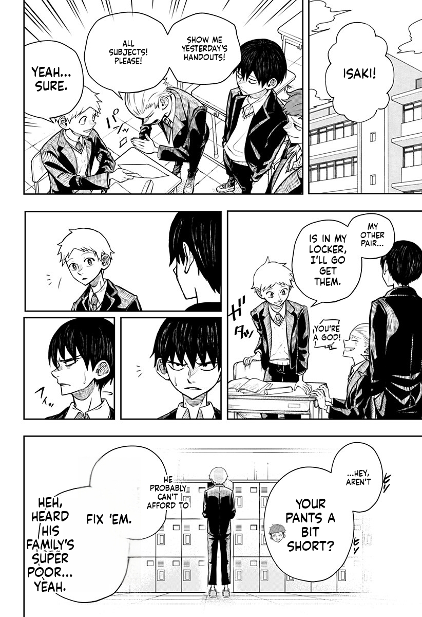 Anten-sama no Hara no Uchi 第6页