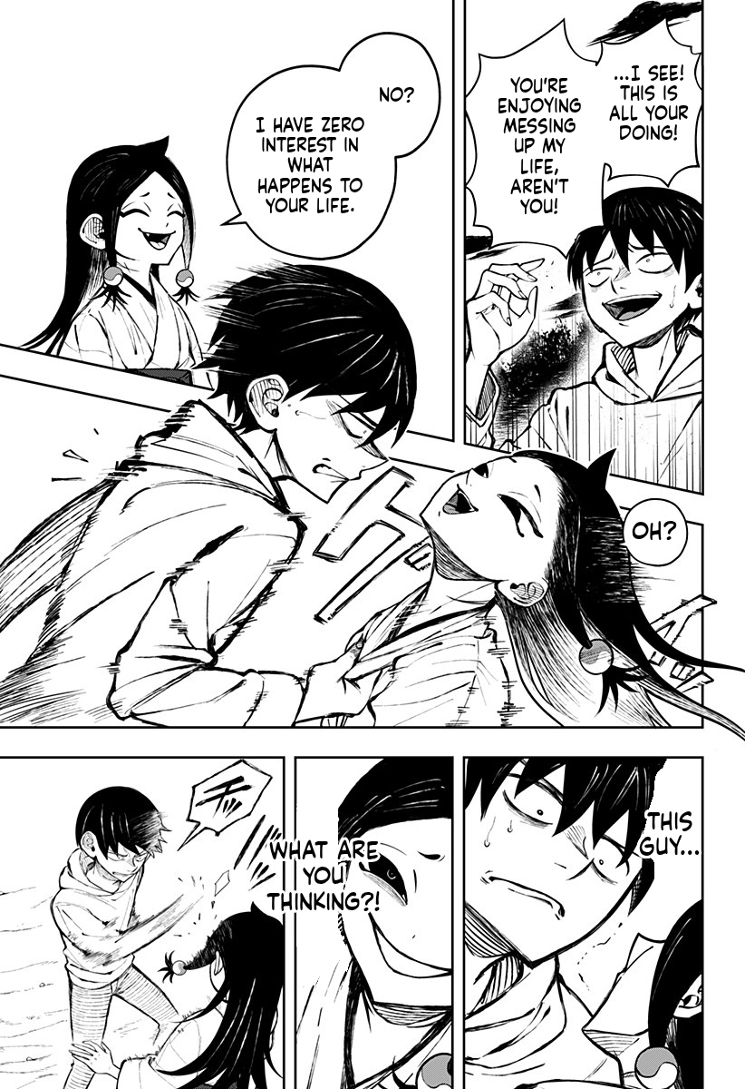 Anten-sama no Hara no Uchi Where There's a Wil There's a Way 第51页