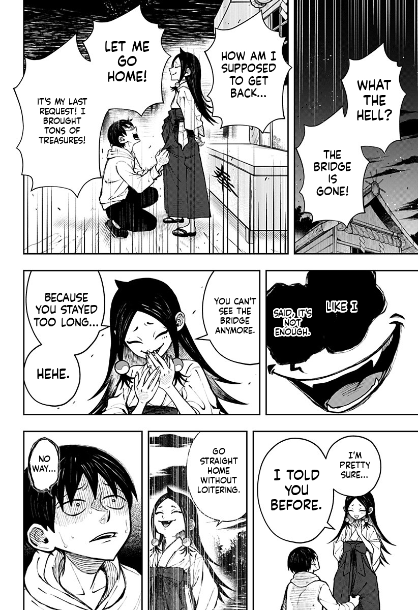 Anten-sama no Hara no Uchi Where There's a Wil There's a Way 第56页