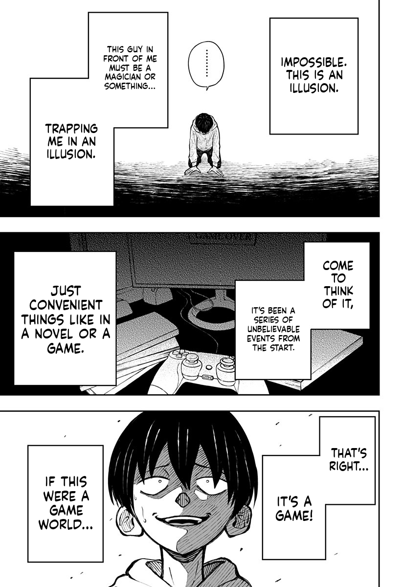 Anten-sama no Hara no Uchi Where There's a Wil There's a Way 第57页