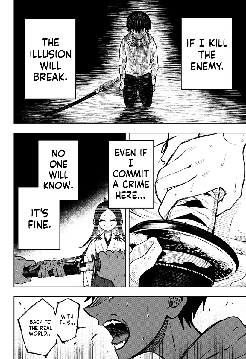 Anten-sama no Hara no Uchi Where There's a Wil There's a Way 第58页