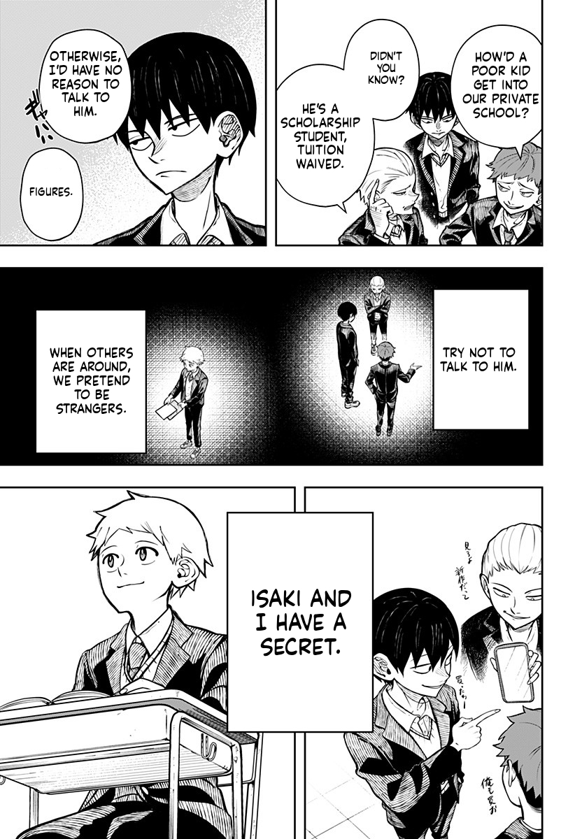 Anten-sama no Hara no Uchi 第7页