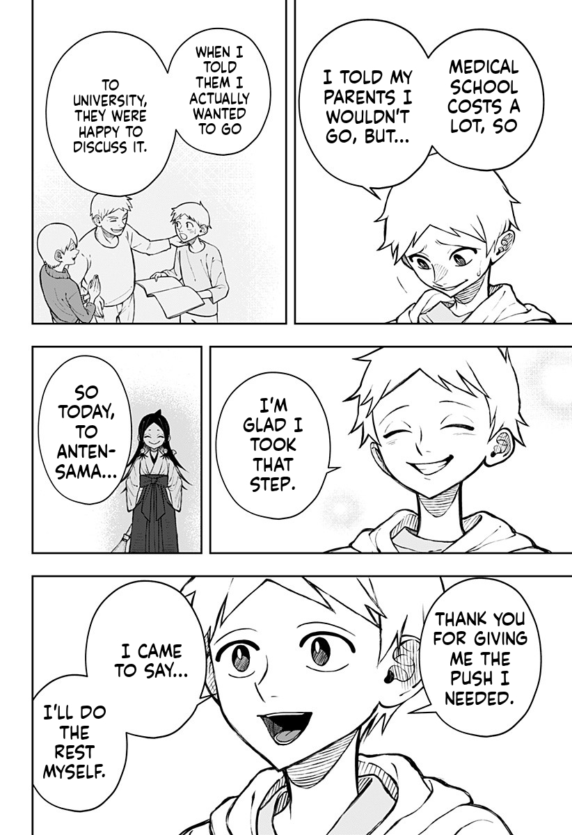 Anten-sama no Hara no Uchi Where There's a Wil There's a Way 第64页