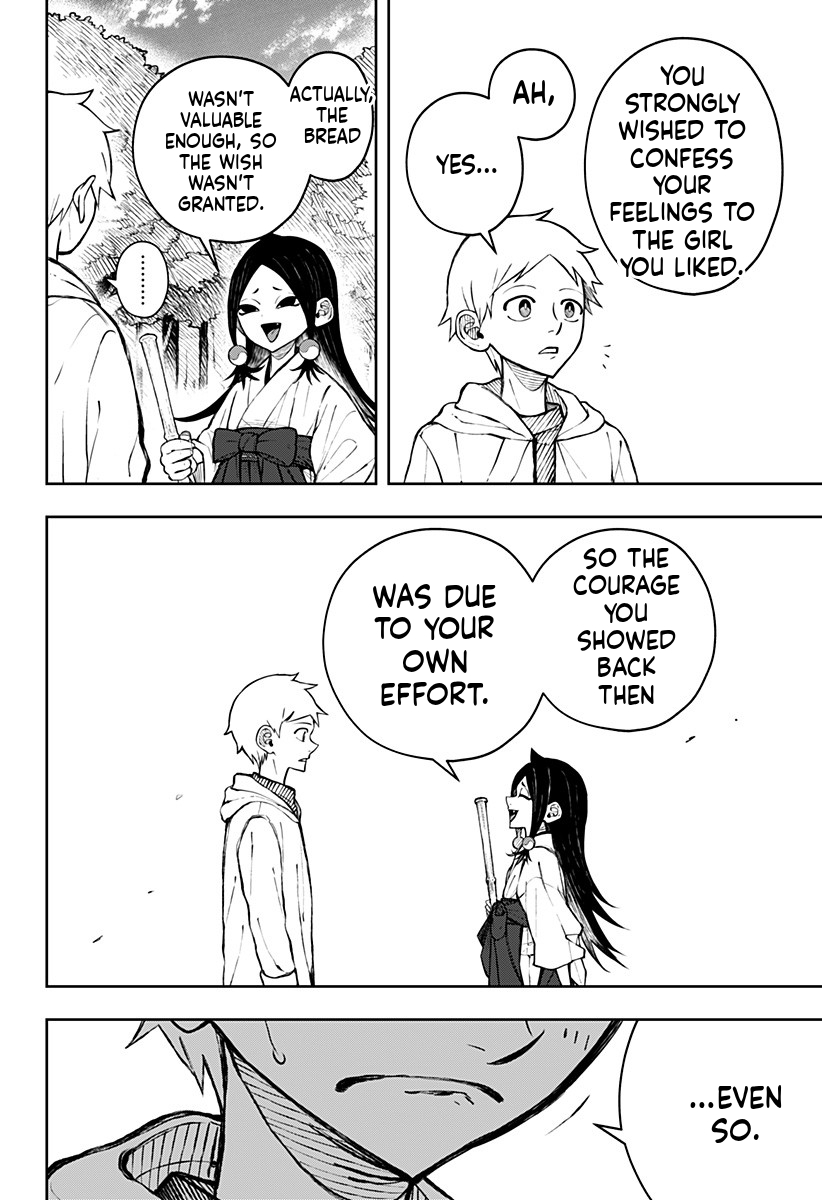 Anten-sama no Hara no Uchi Where There's a Wil There's a Way 第66页