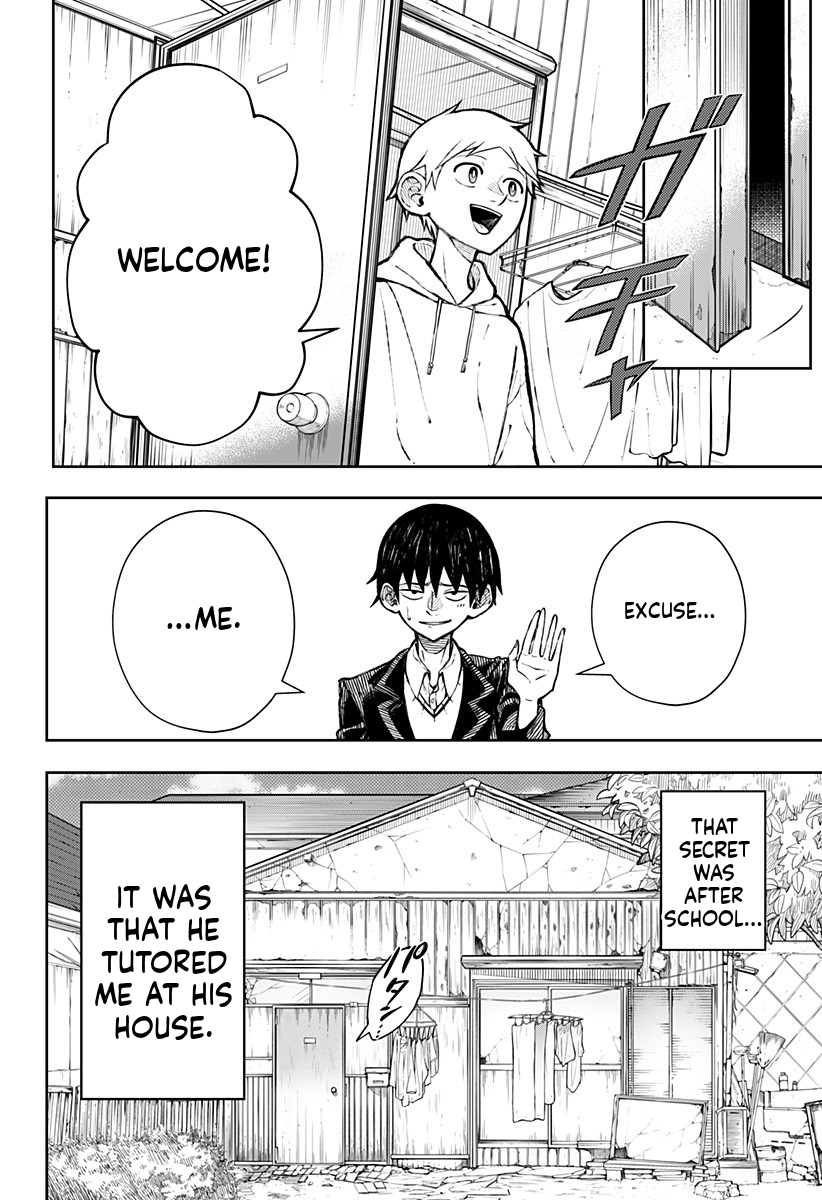 Anten-sama no Hara no Uchi 第8页
