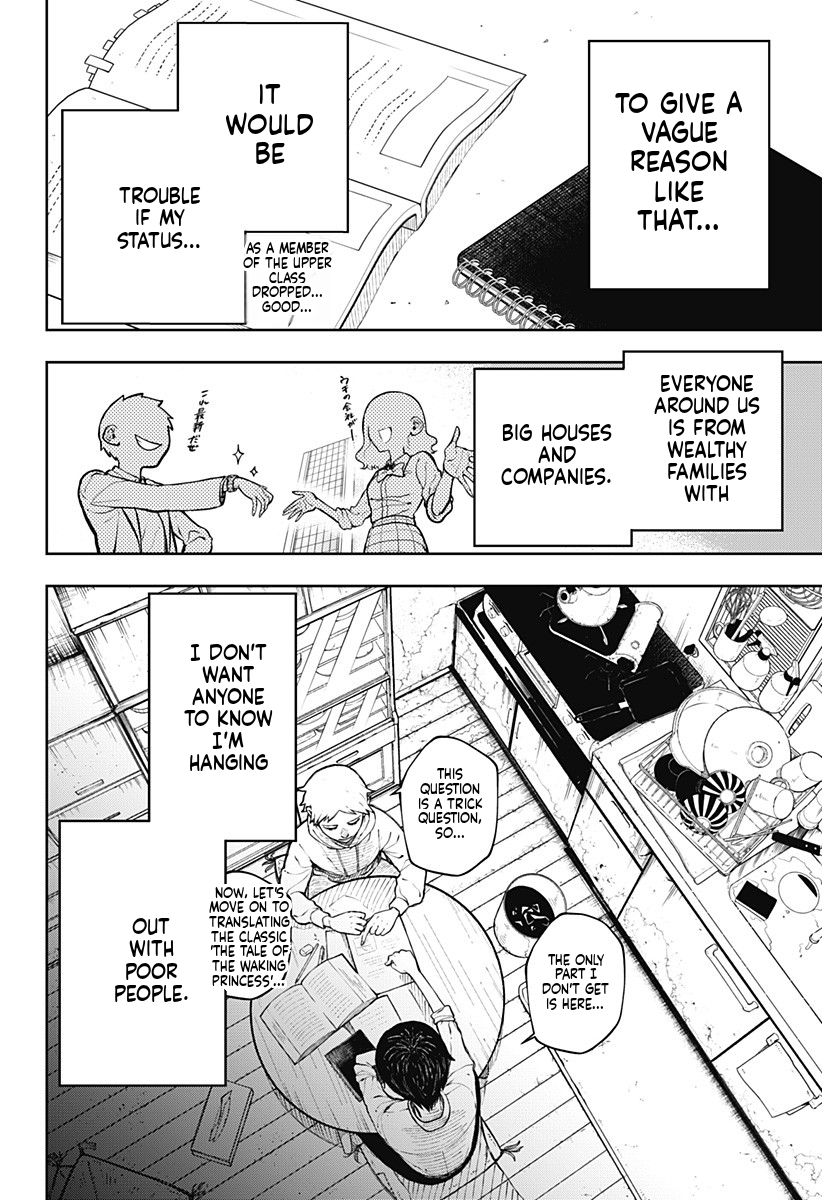 Anten-sama no Hara no Uchi Where There's a Wil There's a Way 第10页