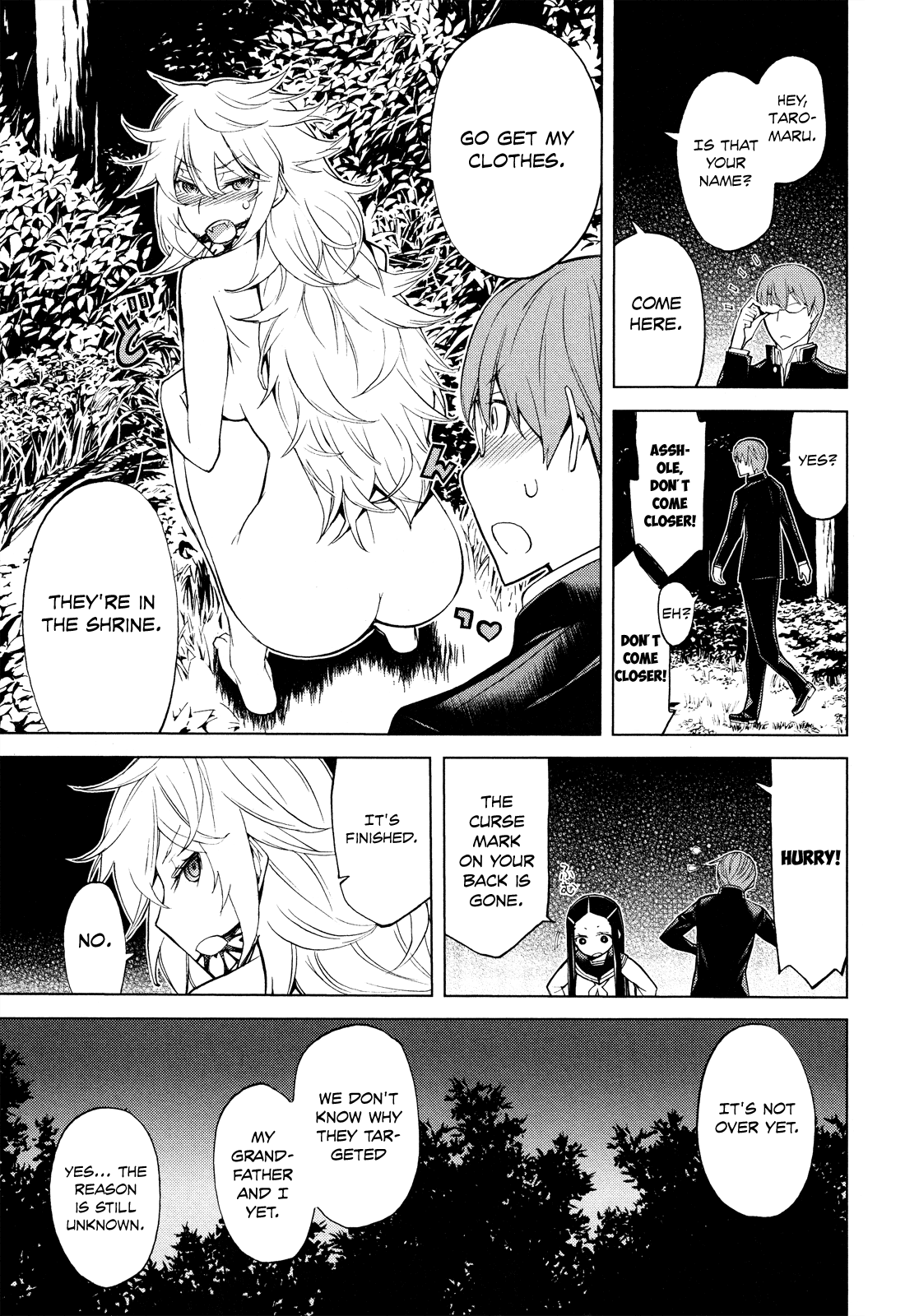 Naqua-Den Naqua Makes a Line of Defense 第39页