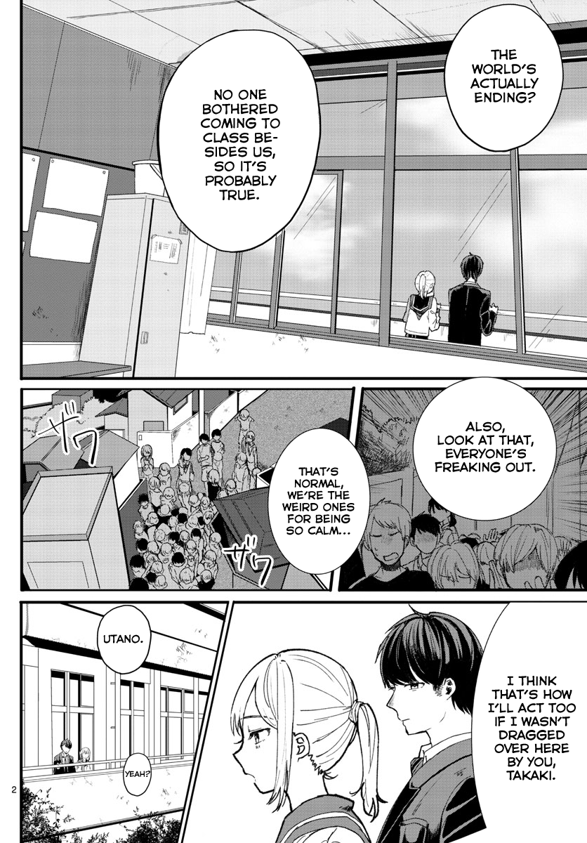 Shuumatsu wa Aoi Haru 第2页