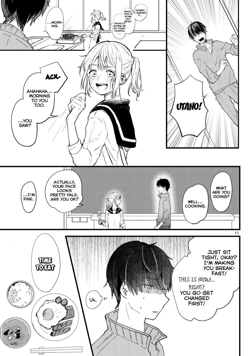 Shuumatsu wa Aoi Haru Oneshot 第11页