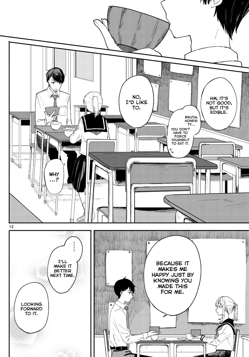 Shuumatsu wa Aoi Haru Oneshot 第12页
