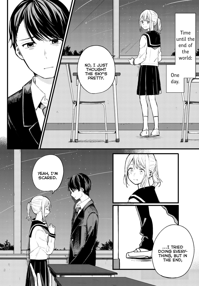 Shuumatsu wa Aoi Haru Oneshot 第16页