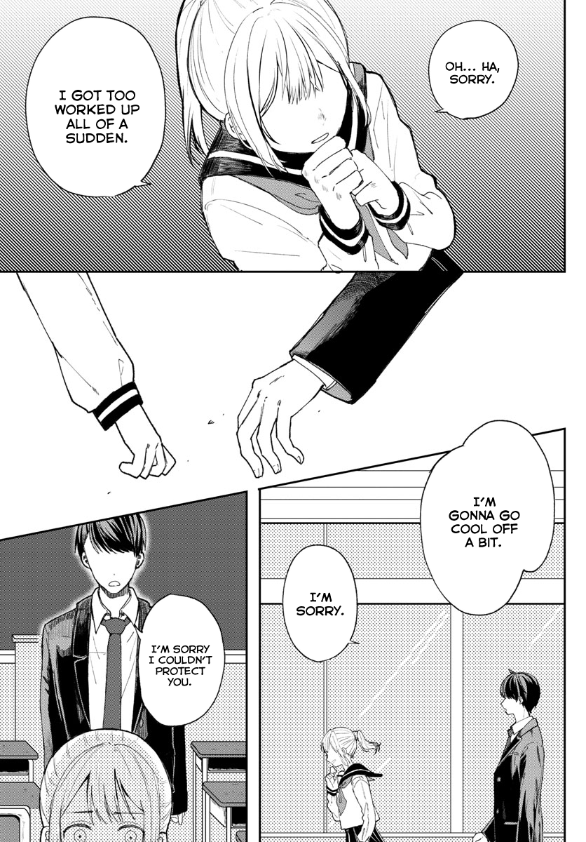 Shuumatsu wa Aoi Haru Oneshot 第19页