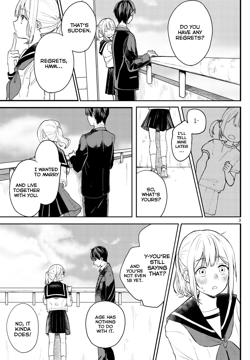 Shuumatsu wa Aoi Haru 第3页