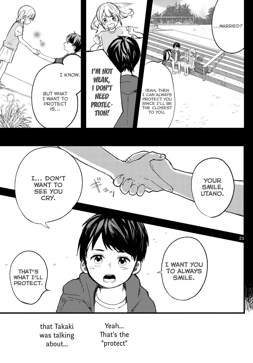 Shuumatsu wa Aoi Haru Oneshot 第23页