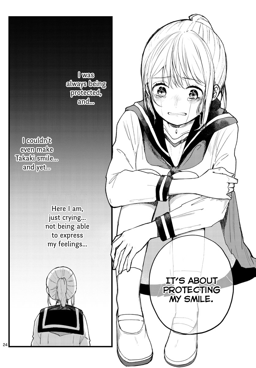 Shuumatsu wa Aoi Haru Oneshot 第24页