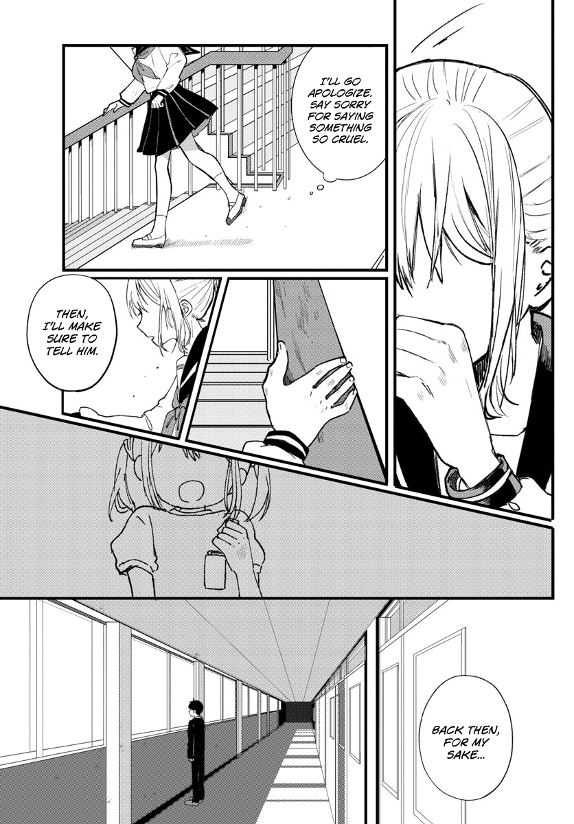 Shuumatsu wa Aoi Haru Oneshot 第25页