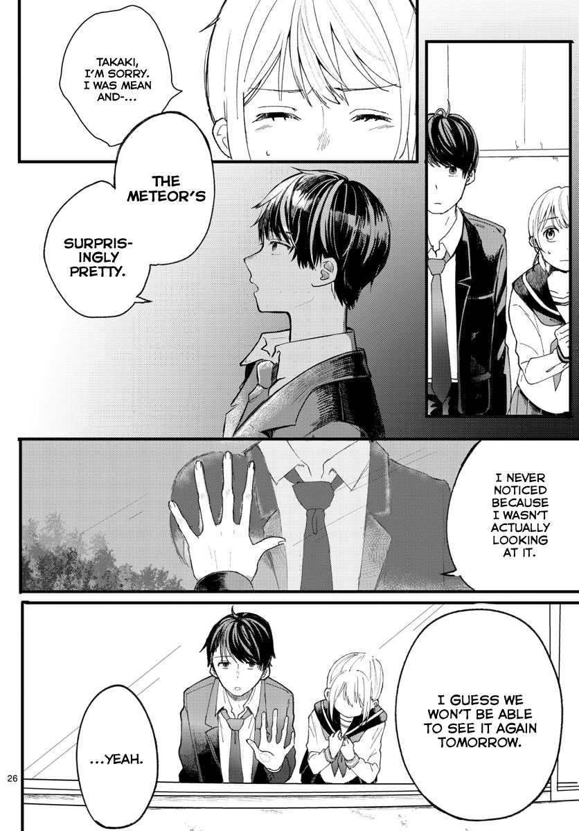 Shuumatsu wa Aoi Haru Oneshot 第26页