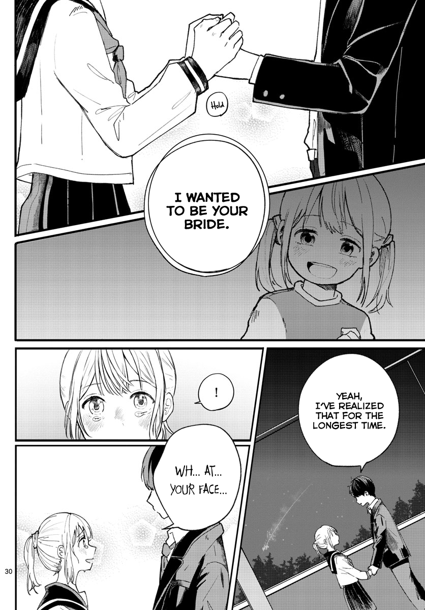 Shuumatsu wa Aoi Haru Oneshot 第30页