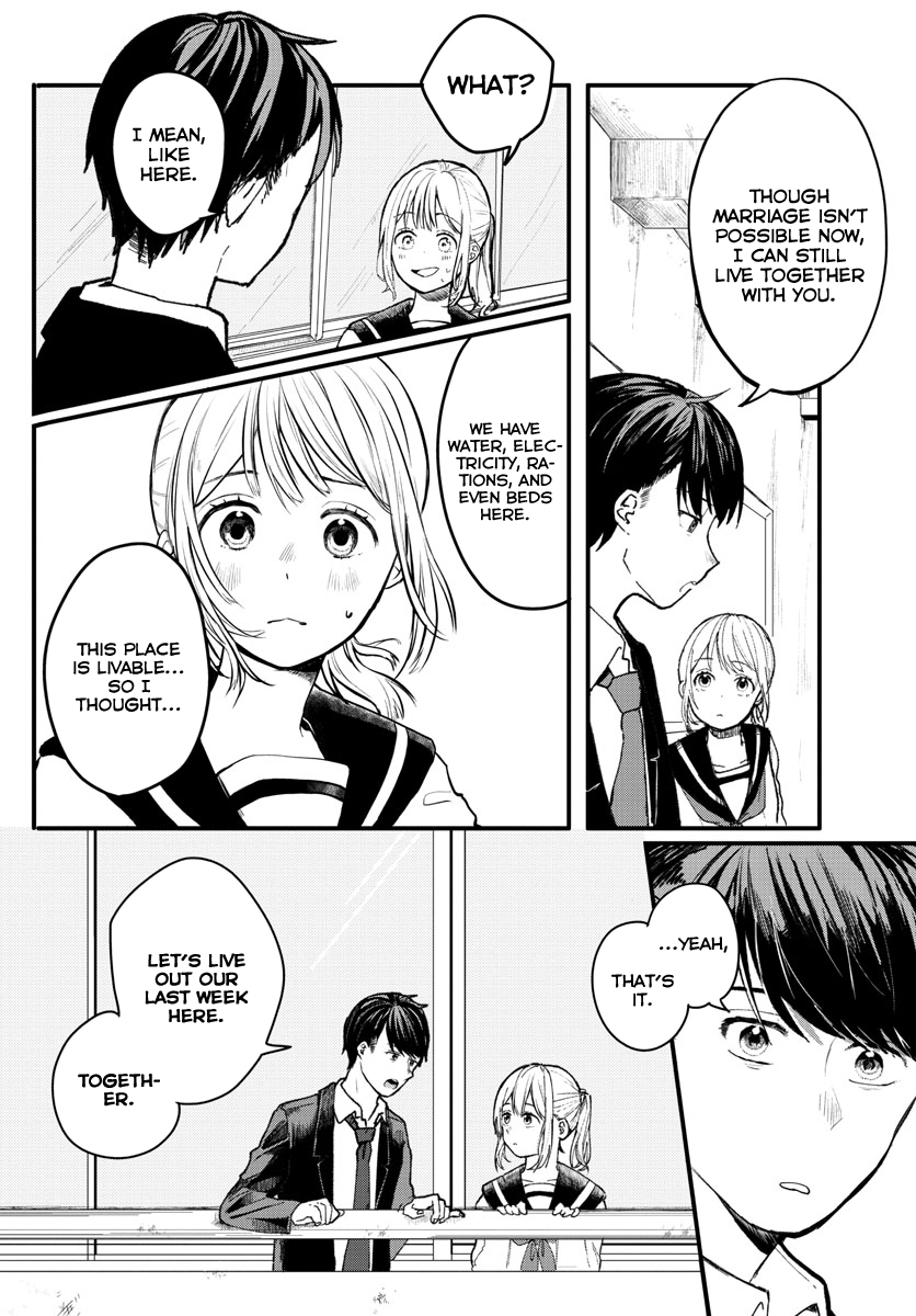 Shuumatsu wa Aoi Haru 第4页