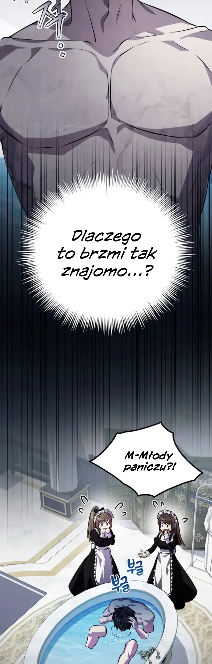 Akdang-deul ui Huwonja ga Doeeotda "Jak Zostałem Patronem Złoczyńców" 第23页