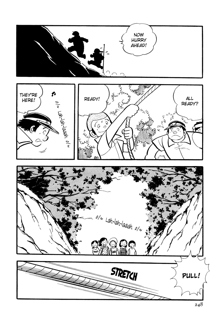 Mitsuru Adachi's Early Complete Works Hirahira's Stories: Fortune telling and hiking 第12页