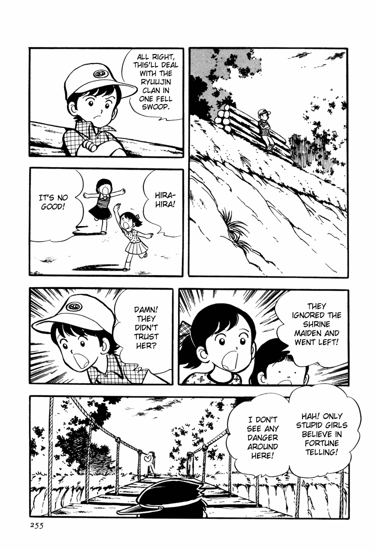 Mitsuru Adachi's Early Complete Works Hirahira's Stories: Fortune telling and hiking 第19页